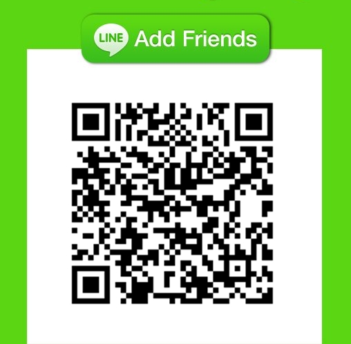 แอดไลน์ แอดไลน์